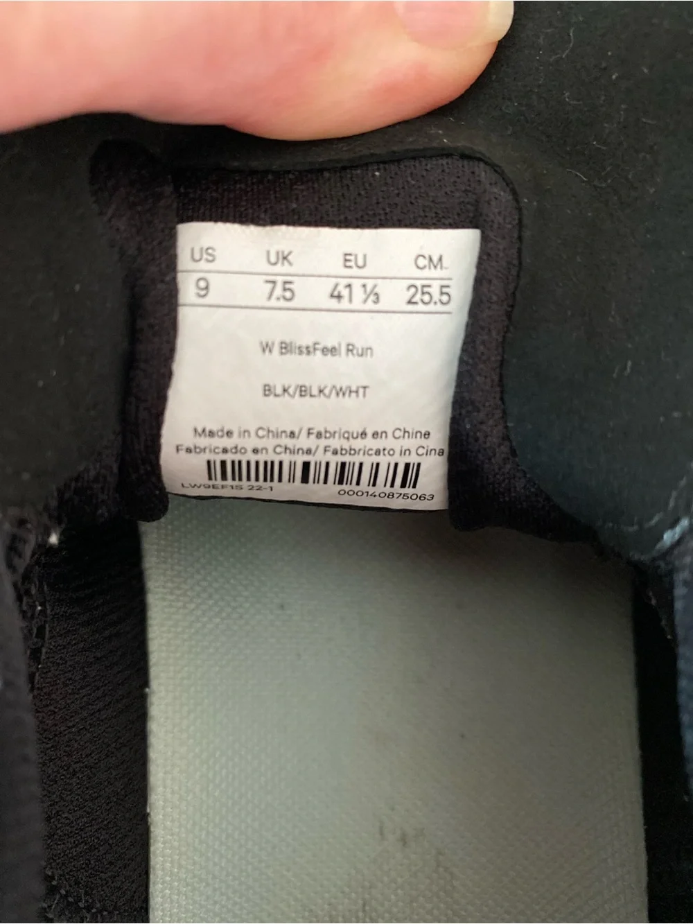 Lululemon Athletica women’s Blissfeel black running sneakers